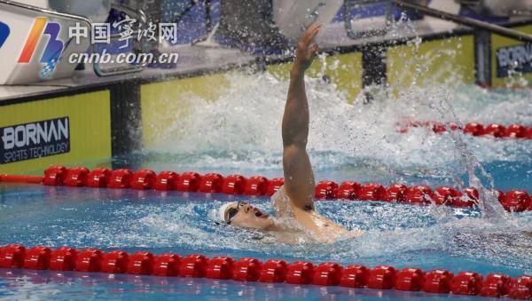 男子400米个人混合泳决赛 汪顺摘得铜牌