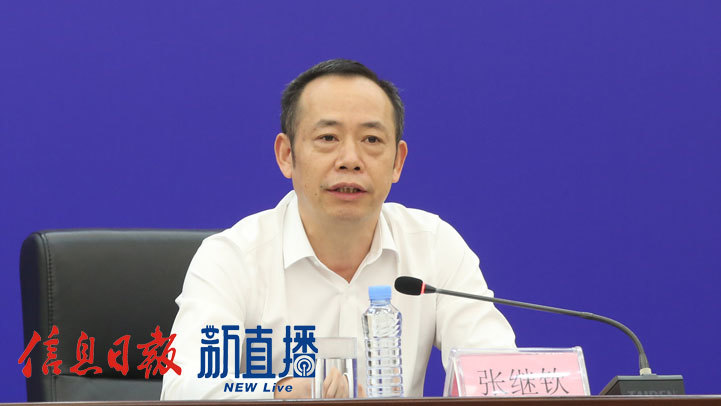 省委统战部副部长、省政府侨务办公室主任张继钦