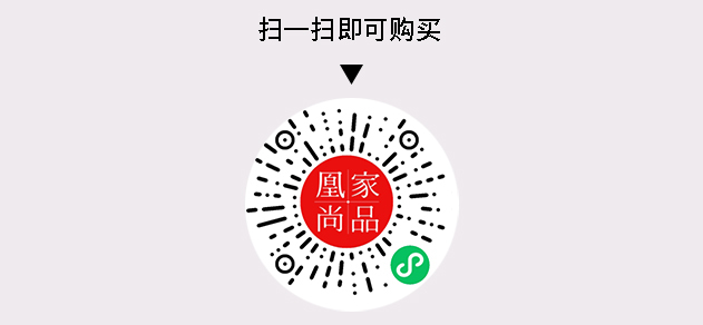 凰家尚品微信小程序二维码