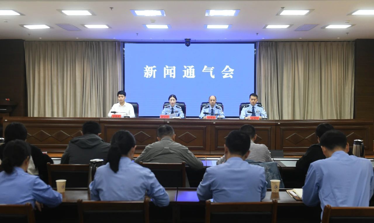阜阳交警最新通报！这些行为可举报