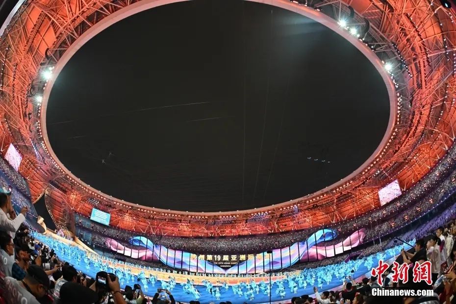 9月23日，杭州第19届亚运会开幕式在浙江杭州奥体中心体育场举行。中新社记者骆云飞 摄