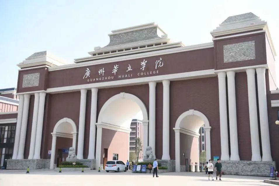 银湖湾滨海新区高水平规划建设深江经济合作区 谱写发展新篇