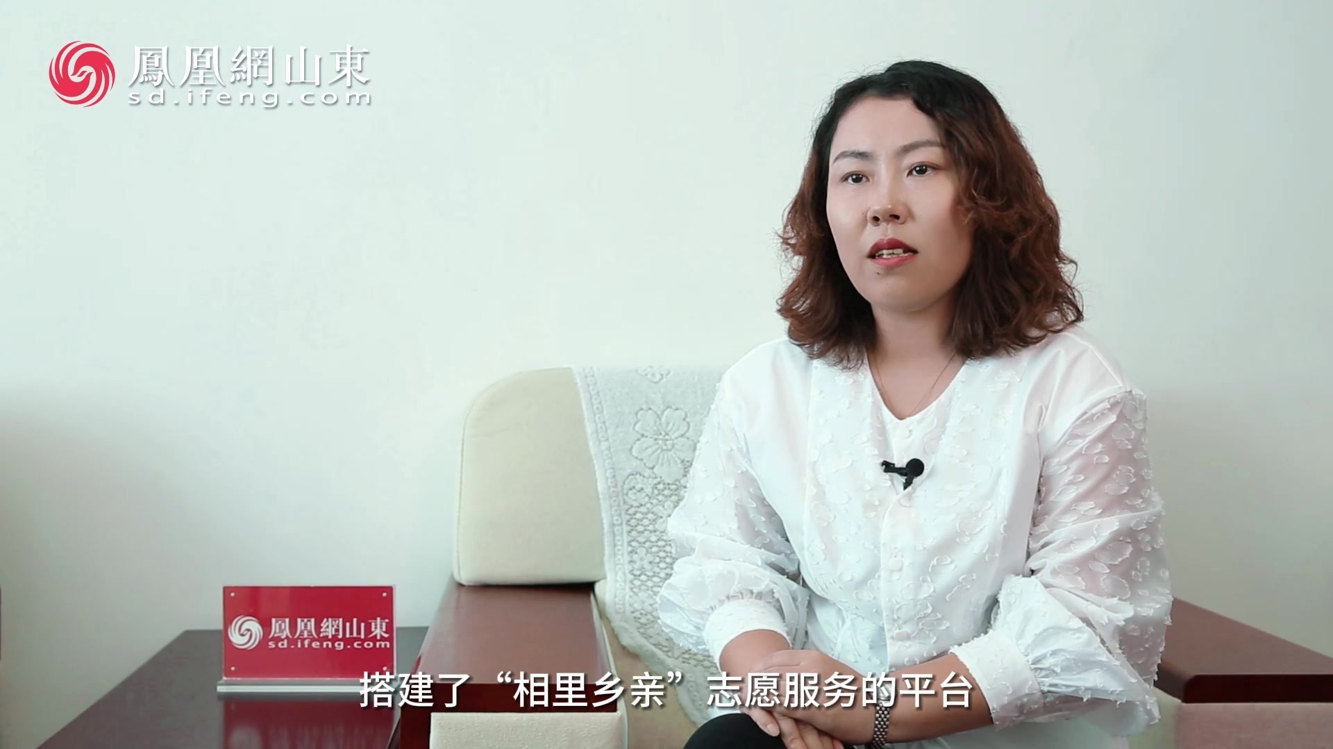 章丘区相公庄街道“法治化基层治理”的可行模式和成效有哪些？