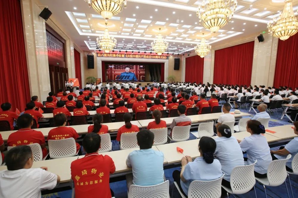 2007年创办夜校,村民和员工每月每人不少于4次集体大学习