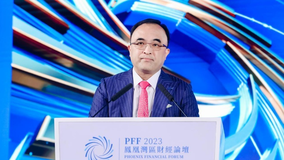 陈凯:除了低碳、绿色转型,数字化转型是粤港澳大湾区又一攻坚课题_凤凰网