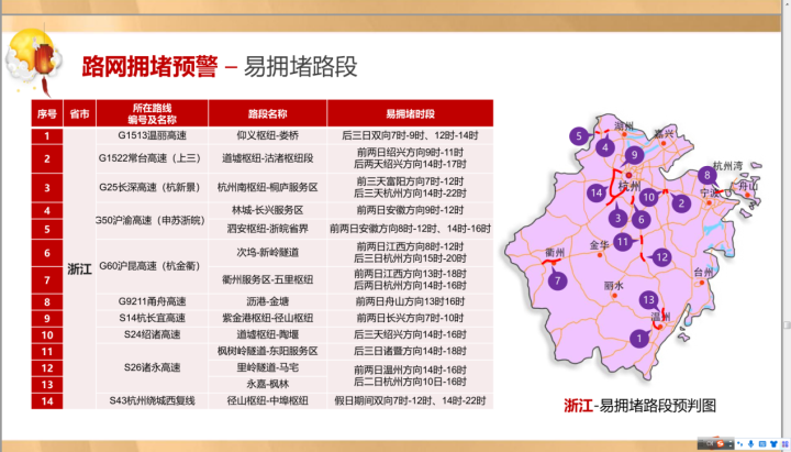 图片19.png