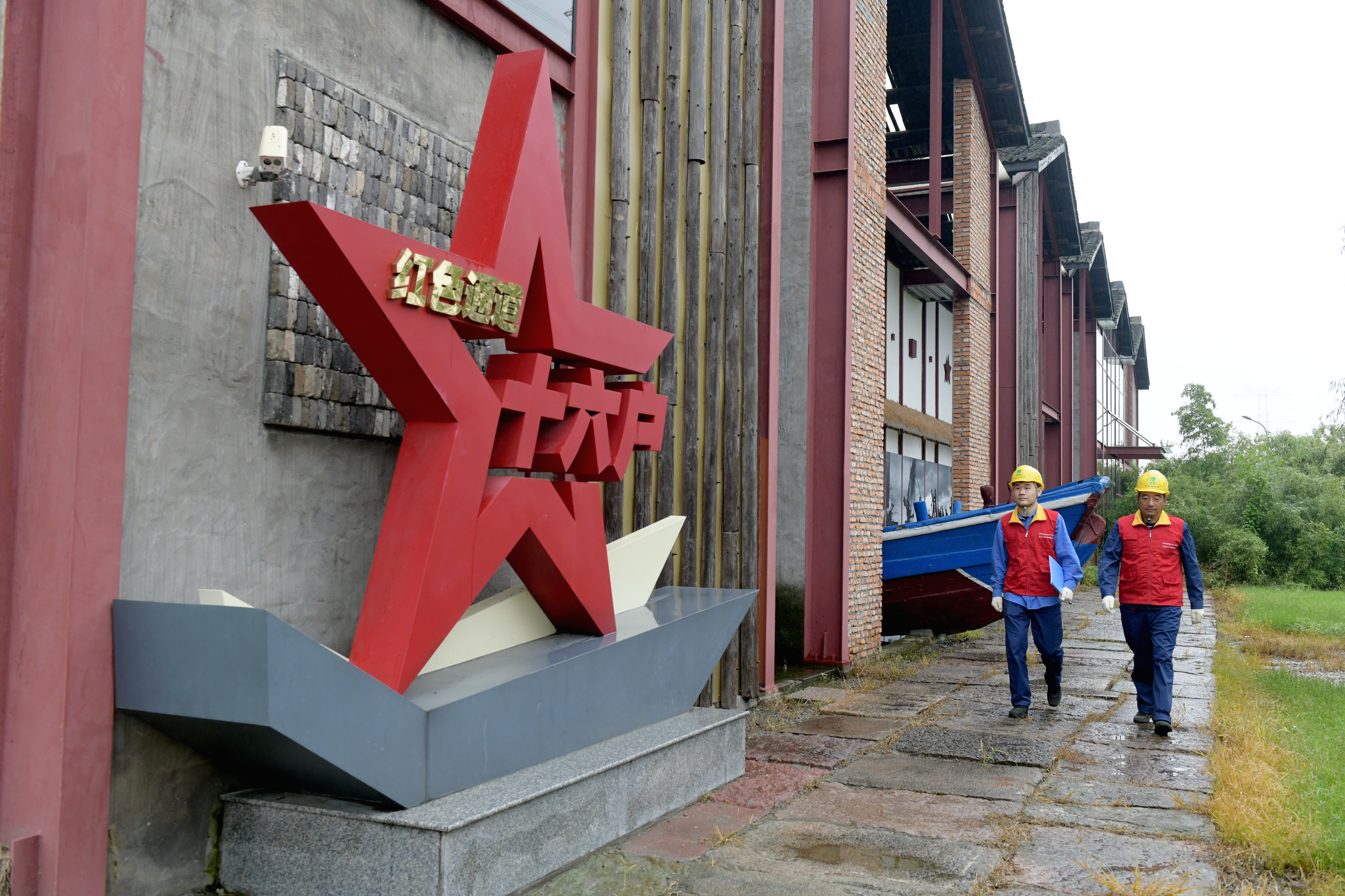 据了解,十六户村是姚西北平原上的"革命红村","红色堡垒村",曾是四明