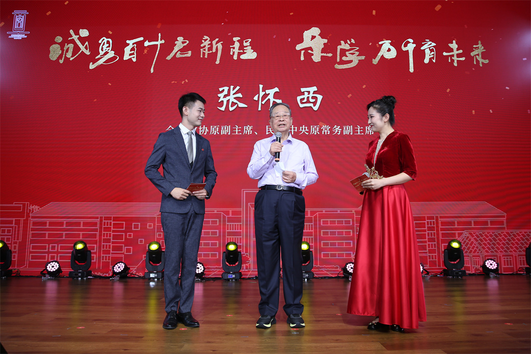 无锡师范学校附属小学110周年：诚勇百十启新程 乐学万千育未来