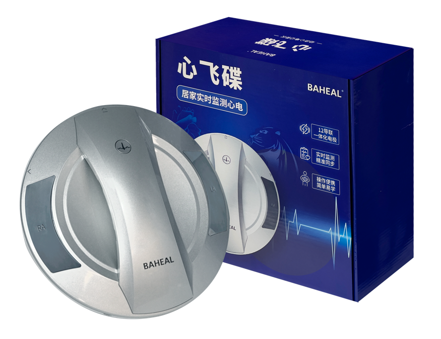 十二导心电图是什么便捷式十二导家用心电仪上市，为何被称为心电监测“黑科技”？_https://www.jmylbn.com_新闻资讯_第1张