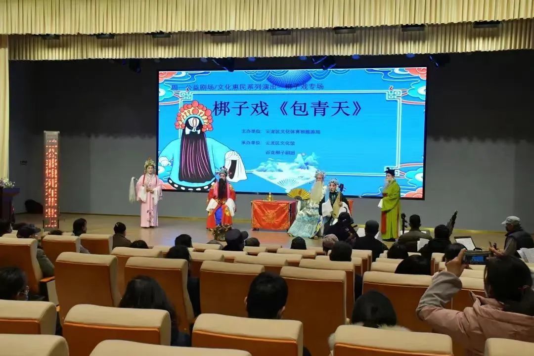 享视听盛宴，展国风魅力——徐州文化博览会将于9月28日开启