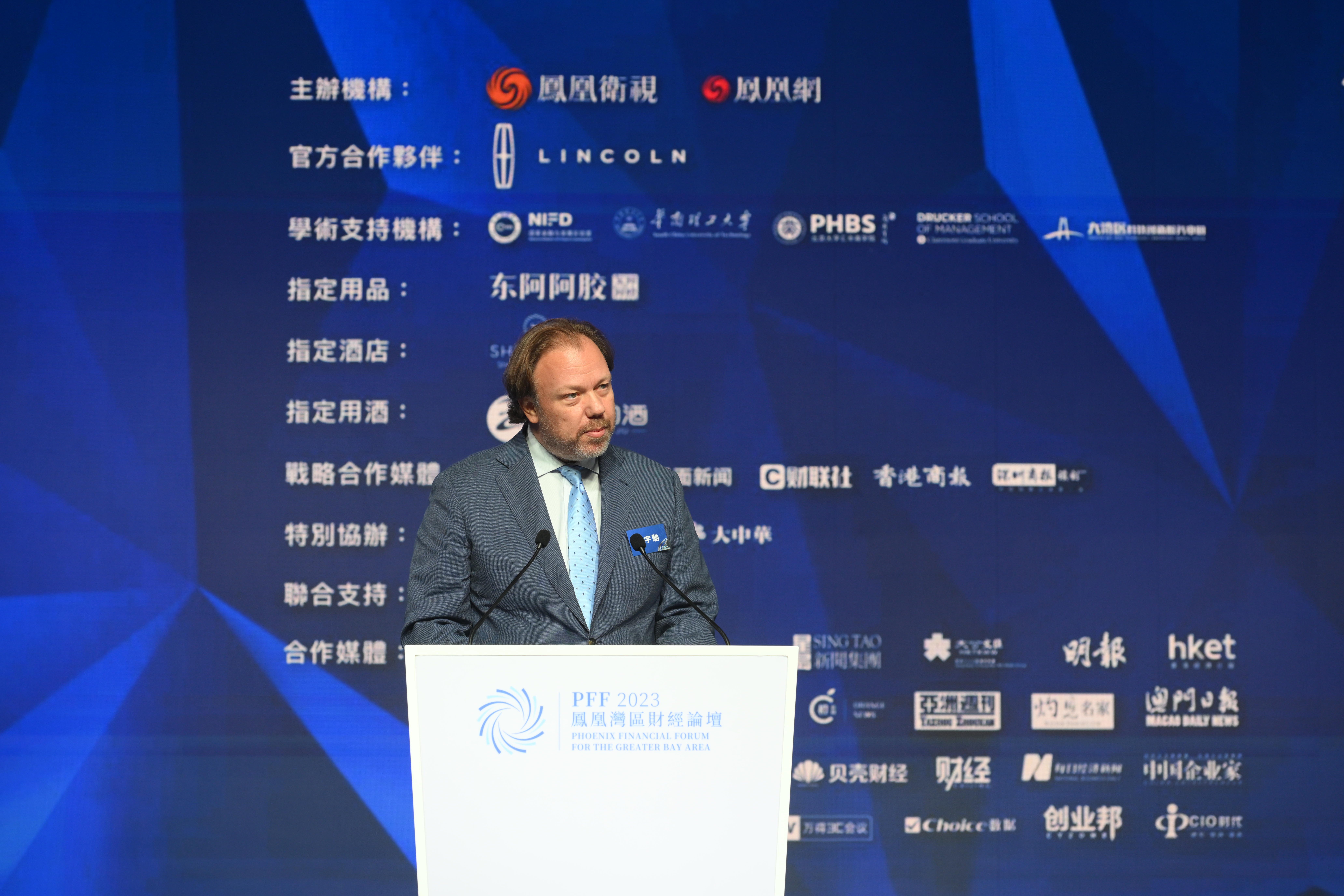 高宇驰:高风险人工智能将受到欧盟法律的严格监管_凤凰网财经_凤凰网