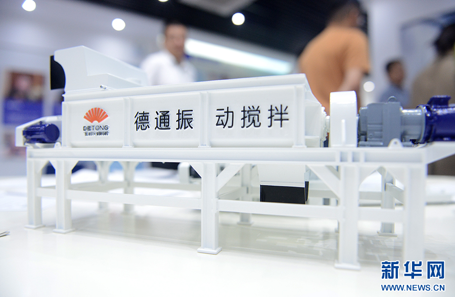 9月23日，采访团在河南省许昌市德通智能科技股份有限公司进行参观。