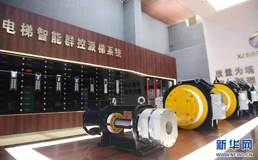 9月23日，河南省许昌市德通智能科技股份有限公司展出的产品。