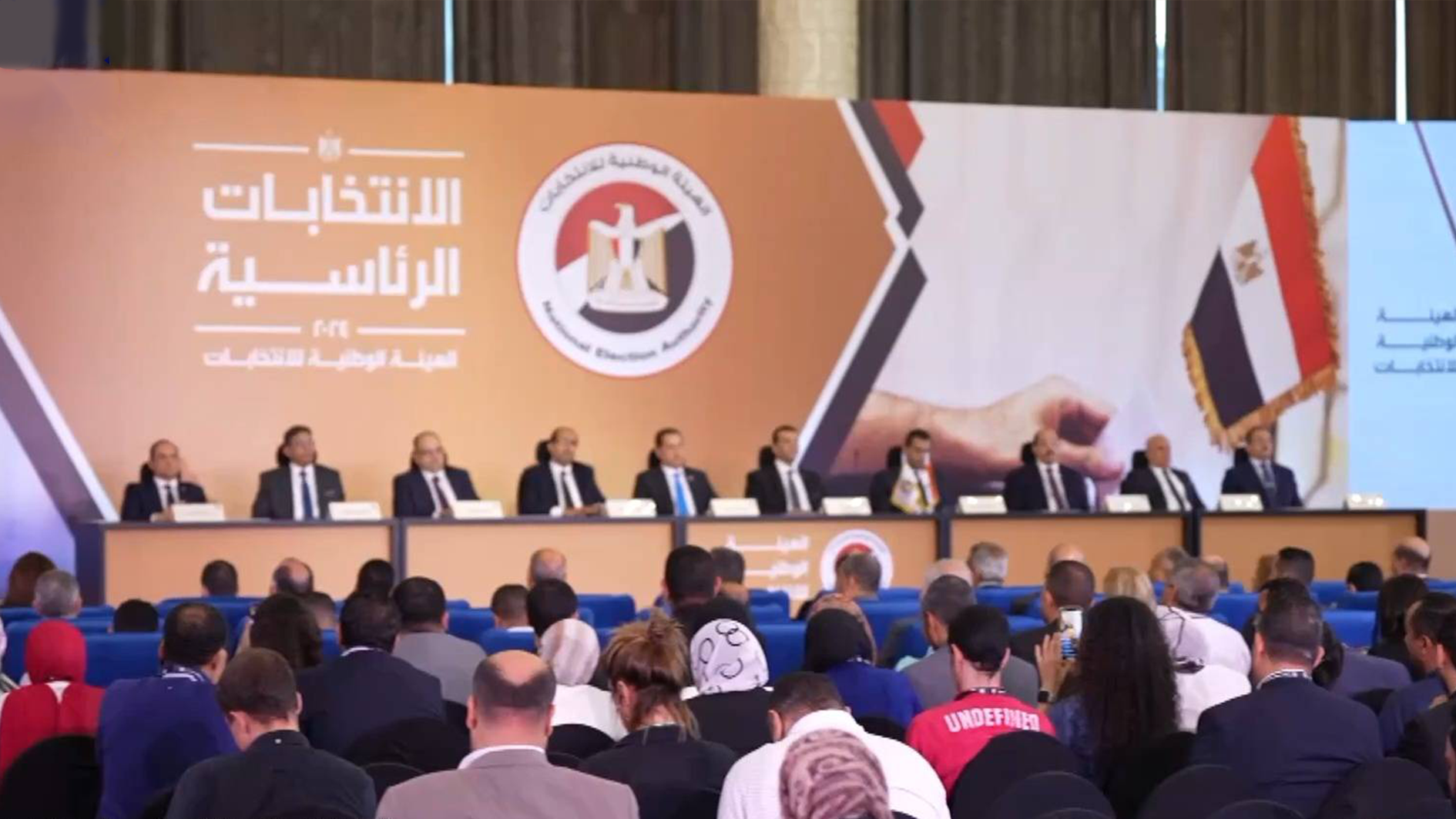 埃及将启动2024总统大选工作