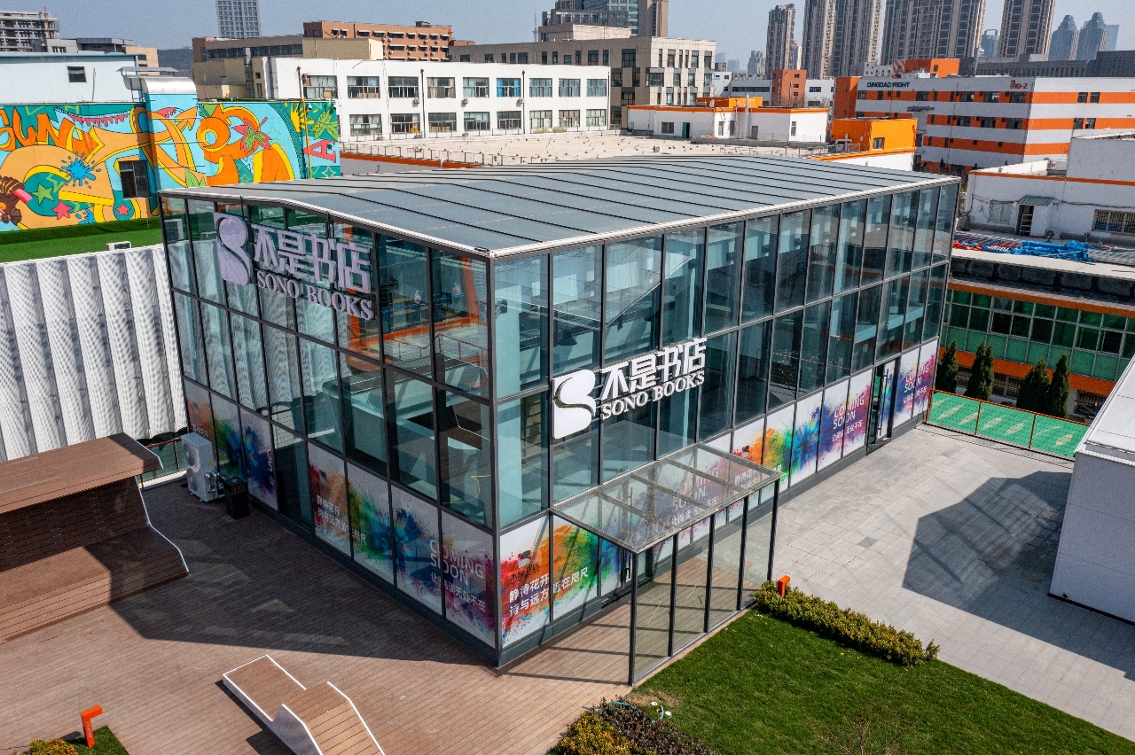 打卡《白日梦与她》同款取景地，邂逅热门新剧中的闯创驿……