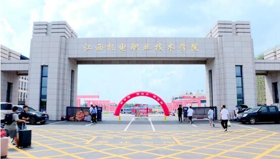 九江永修县：推动教育事业高质量发展