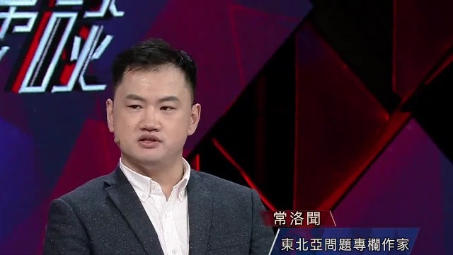 东北亚问题专栏作家：没有看到技术转让，朝鲜不会向俄罗斯供应武器