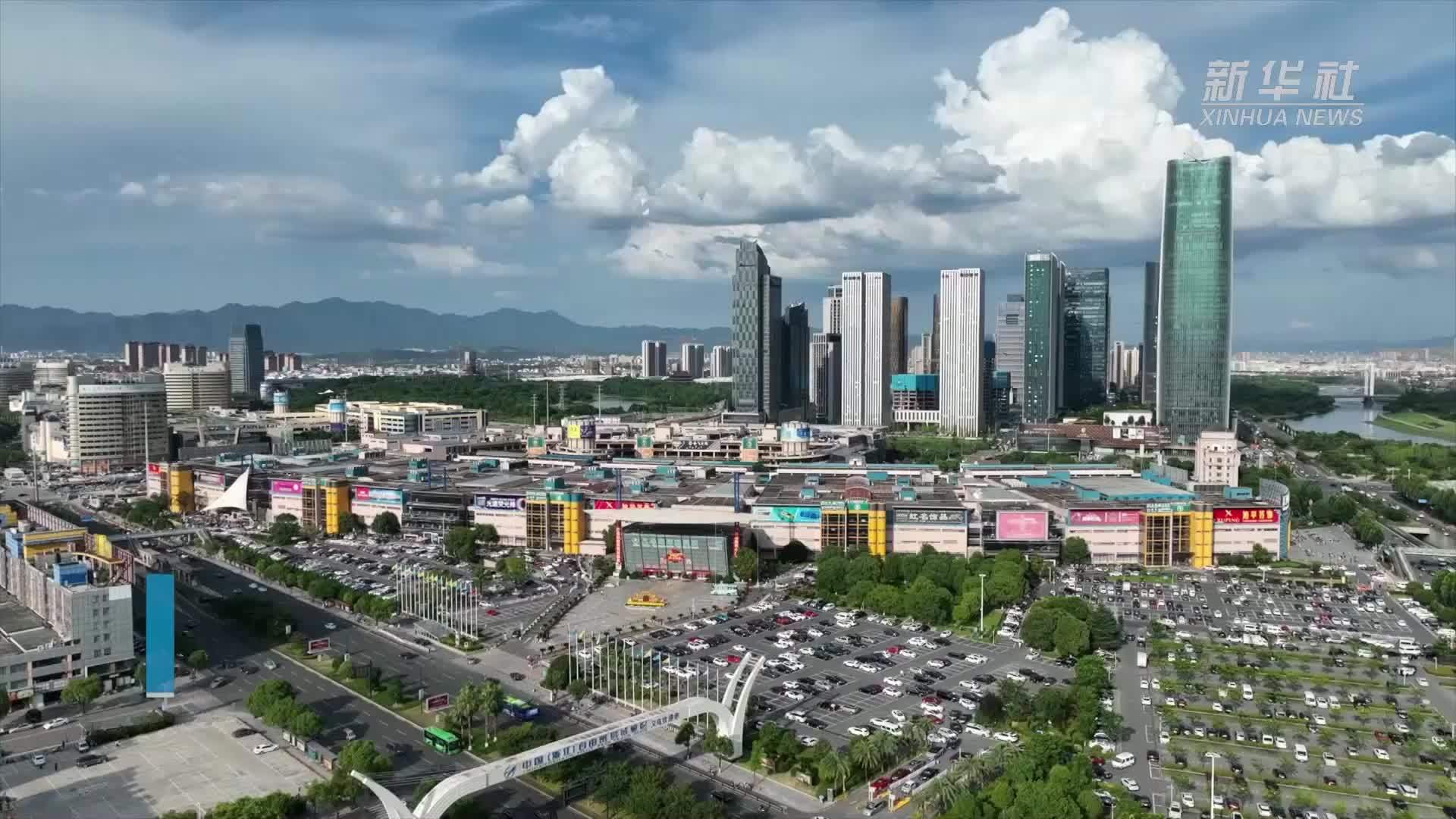 浙江金华打造“光储充放”一体化充电站