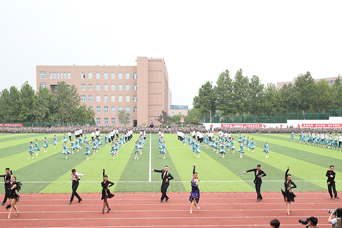 拉丁舞《国旗之下》