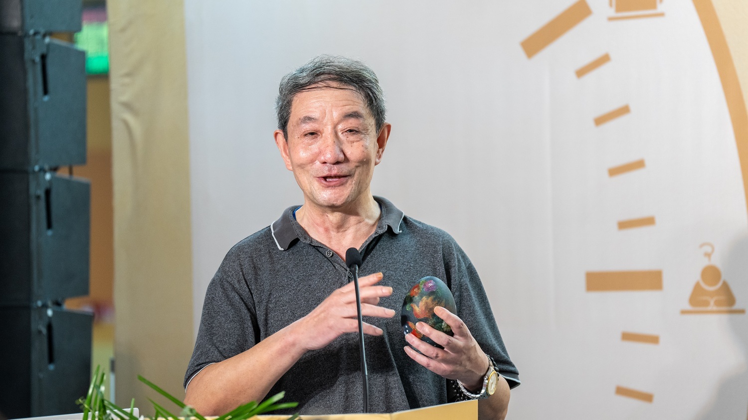 陈国辉发表获奖感言