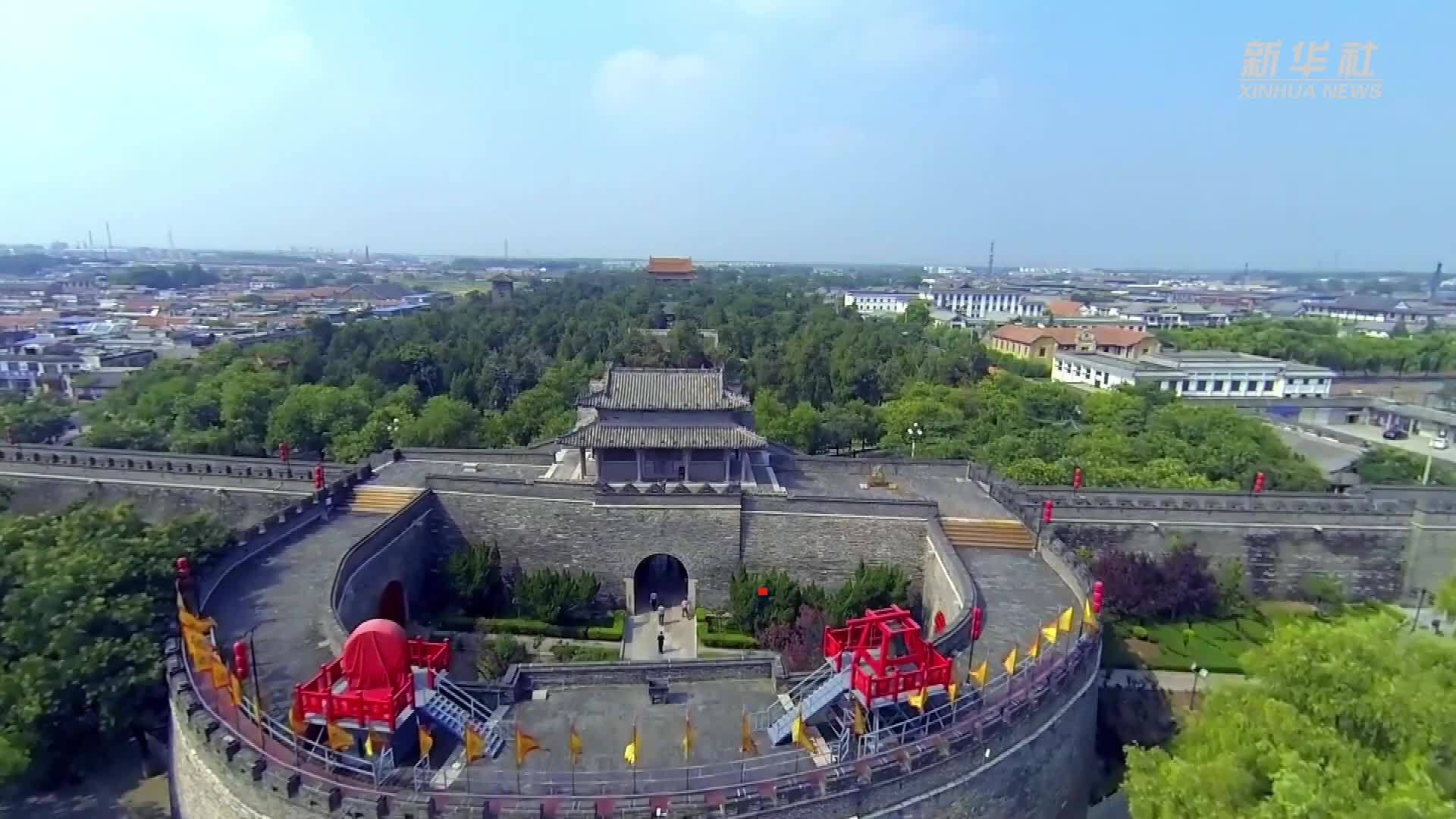 新华全媒+丨国际孔子文化节暨祭孔大典在曲阜举行