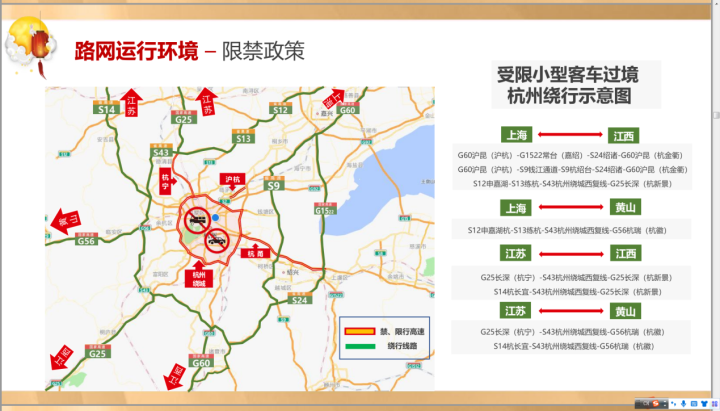 图片18.png