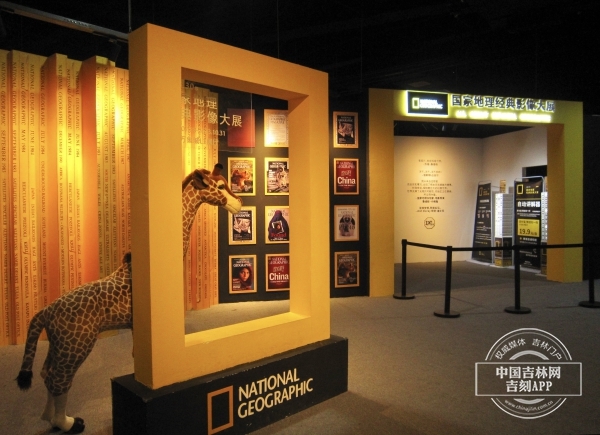 国家地理经典影像大展 吴雪金 摄