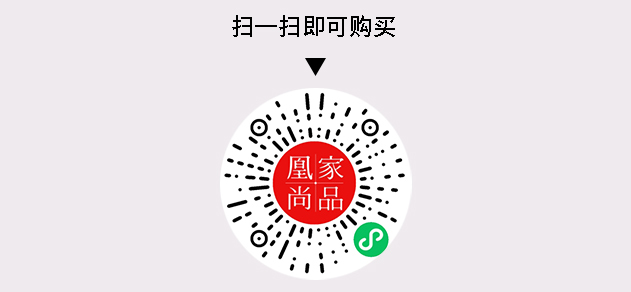 凰家尚品微信小程序二维码