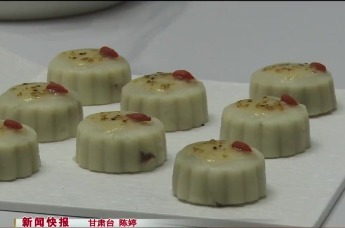 甘肃省中医院“药食同源”帮助临床患者治疗