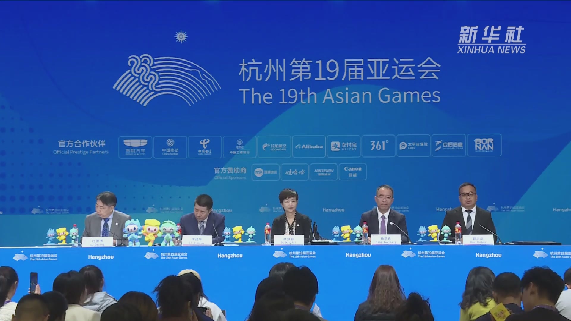 郭志浩：用设计去表达杭州故事和中国故事