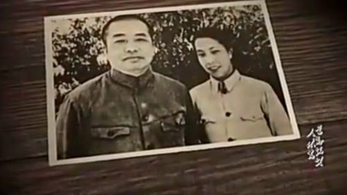 革命中的浪漫：彭德怀与北师大才女浦安修的爱情