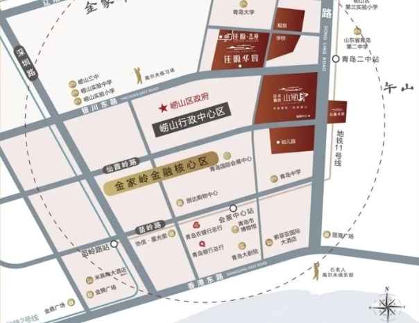 40亿元！青岛张村河地块要建豪宅