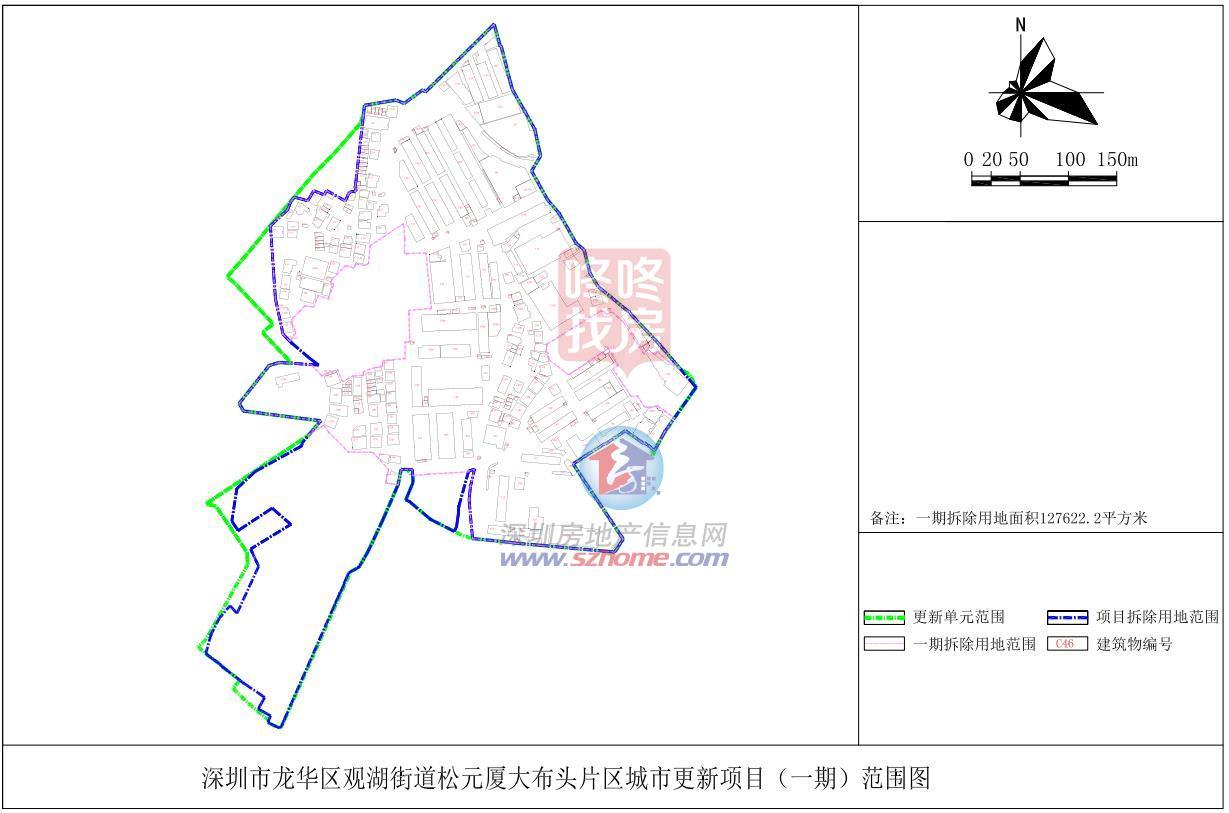 建面约66万平，龙华松元厦年夜布头旧改主体公示！部门指标点窜