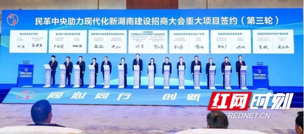 图片2_conew1.jpg