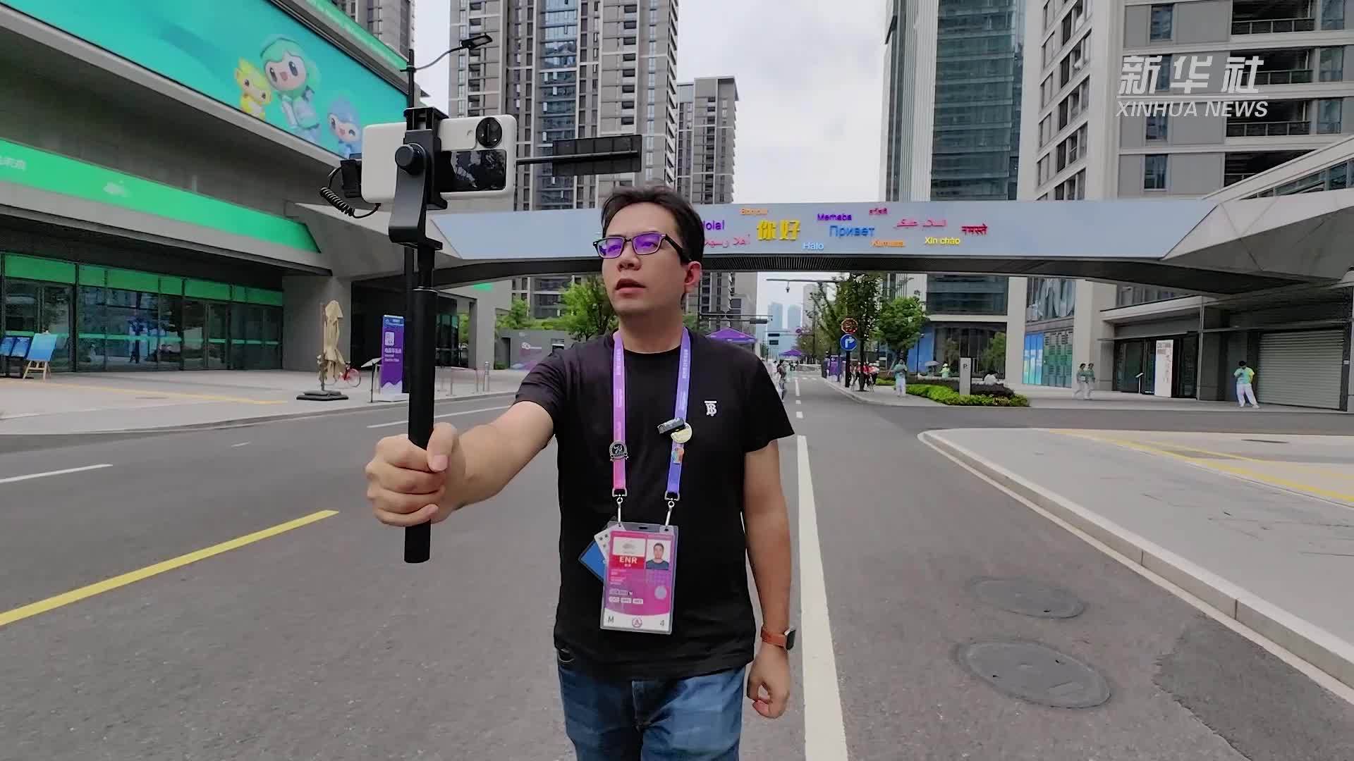 记者看亚运Vlog｜“小青荷”杨子航：这是我过得最精彩的国庆假期