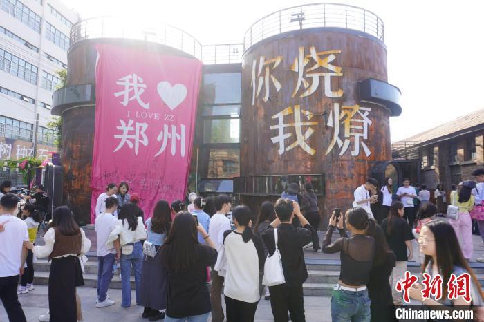 郑州老厂区焕新生迎来“打卡”潮