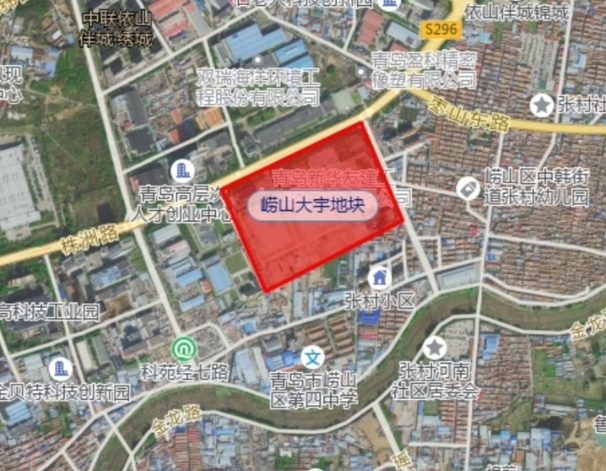 40亿元！青岛张村河地块要建豪宅