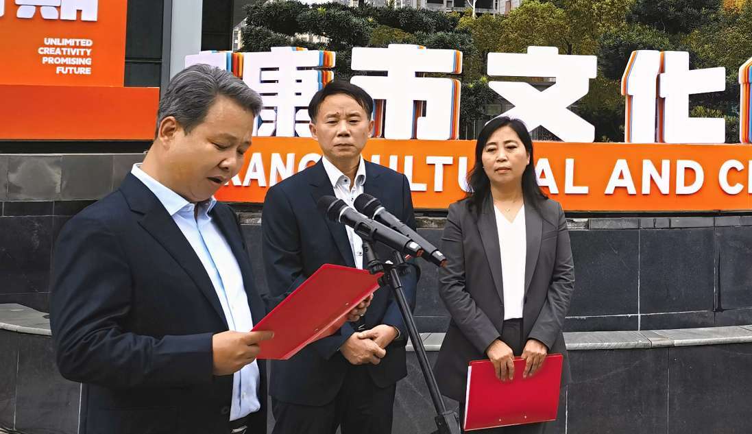 本报讯(记者 陈涛)9月30日,安康市文化创意产业园在安康高