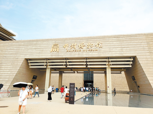 特刊丨河南旅行手账:在古都来一场Citywalk