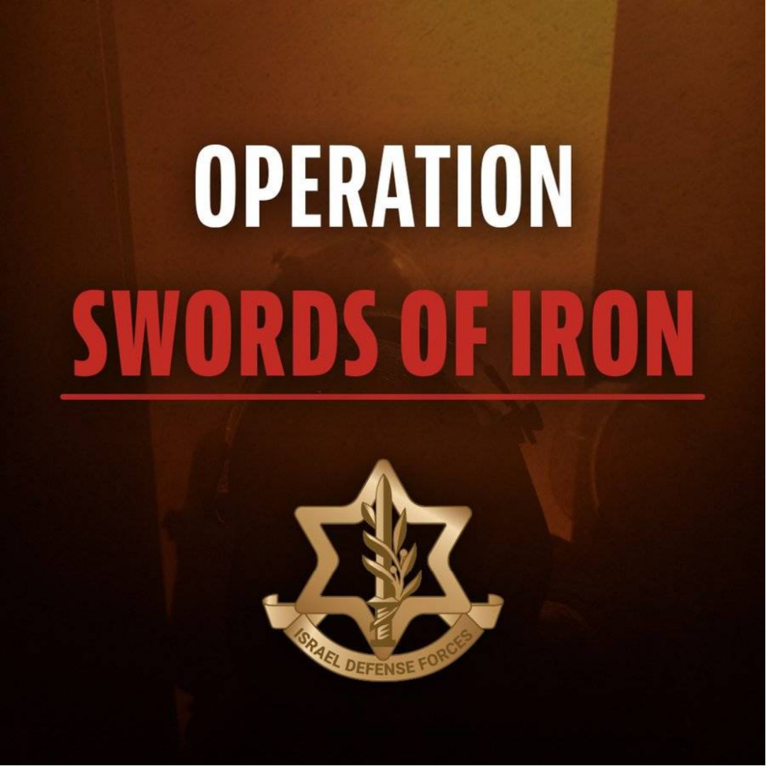 唐驳虎:巴以全面开战,背后可能有内塔尼亚胡的一盘大棋