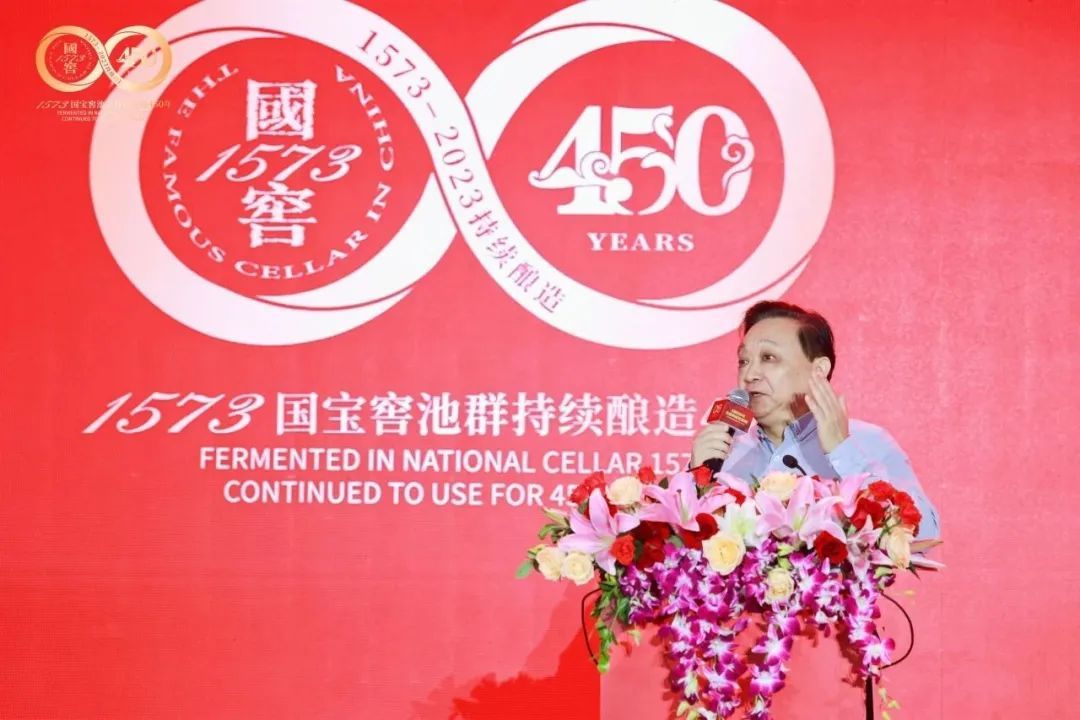泸州老窖全国巡回鉴评会深圳站举办 共鉴陈年白酒的价值与魅力