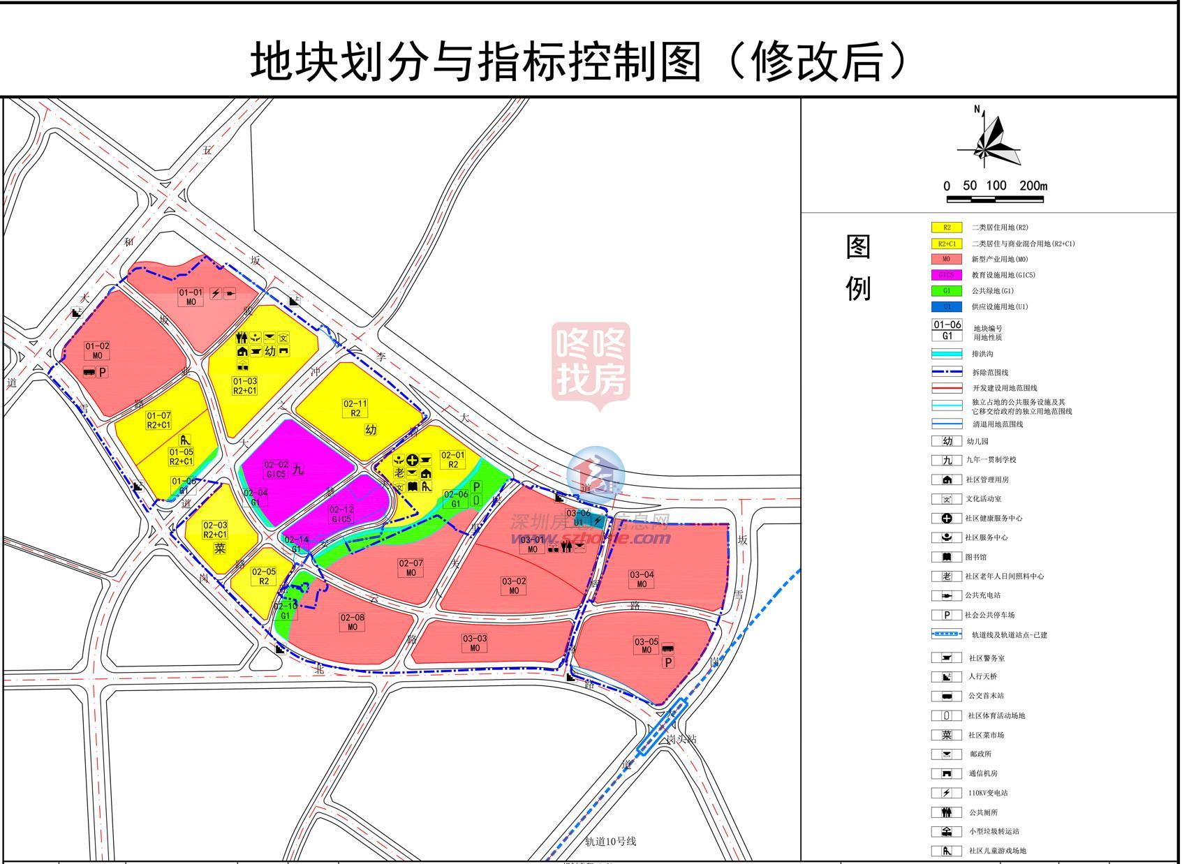 超280万平体量，坂田天安云谷三期有入铺！龙岗多个旧改动态来了