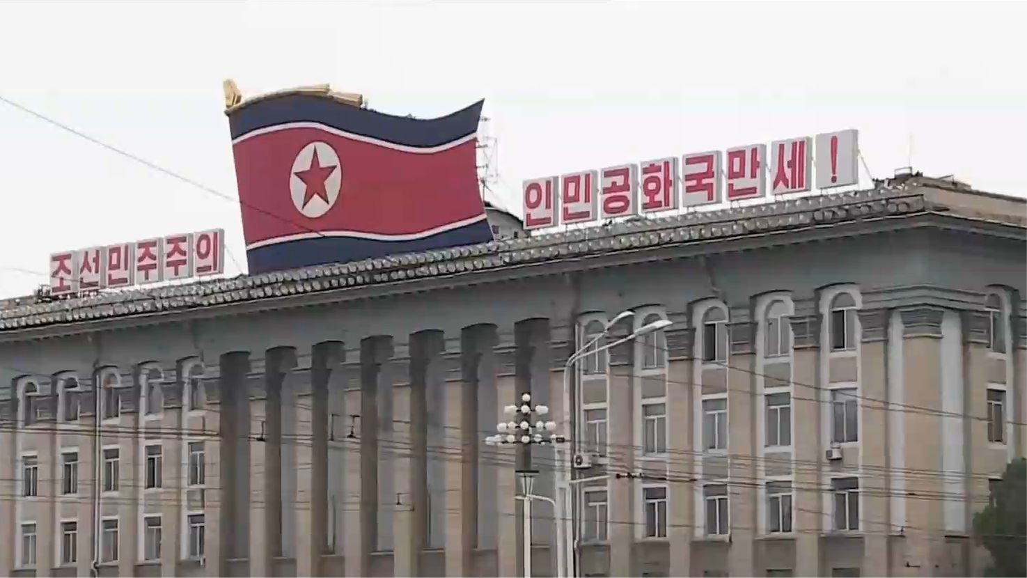 美媒：朝鲜已开始向俄罗斯提供火炮