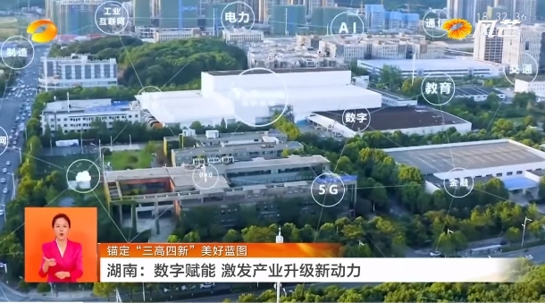 微信截图_20231004225307.png
