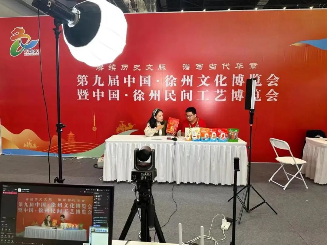 火火火！徐州文化博览会第三天“人从众”热度爆棚