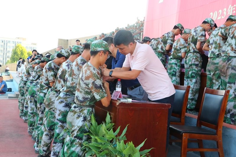 江西师大科技学院举行2023级新生开学典礼