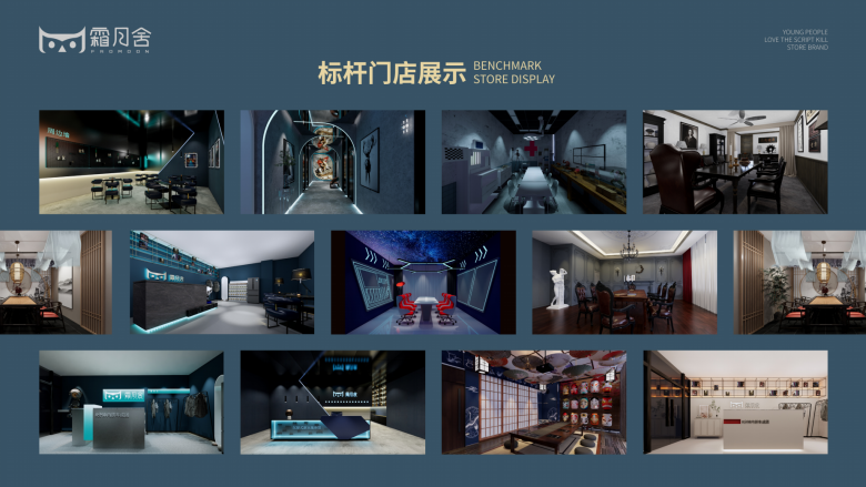 企业微信截图_16956977151285.png