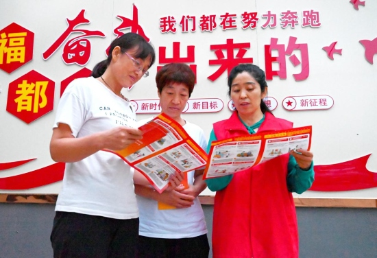 河北定州：法治小夜校 点亮乡村普法路