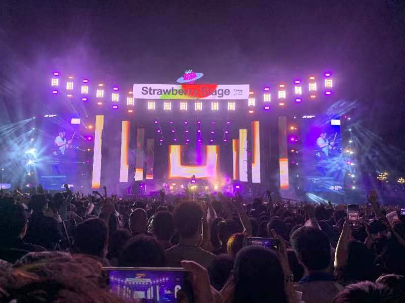 景德镇浮梁草莓音乐节开唱 持续2天