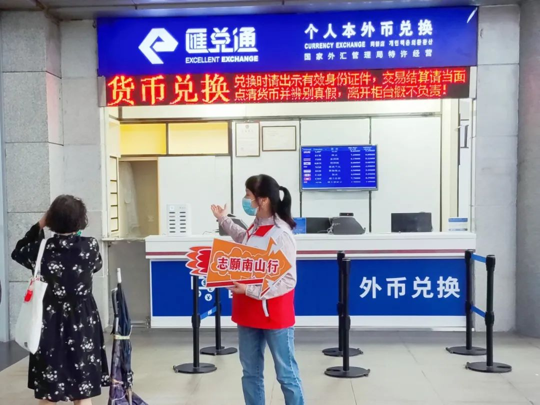 新闻时刻｜南山频出新招促深港消费深度融合